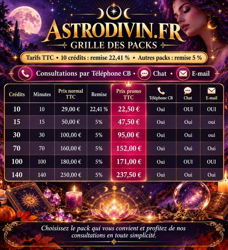 Pack Promo